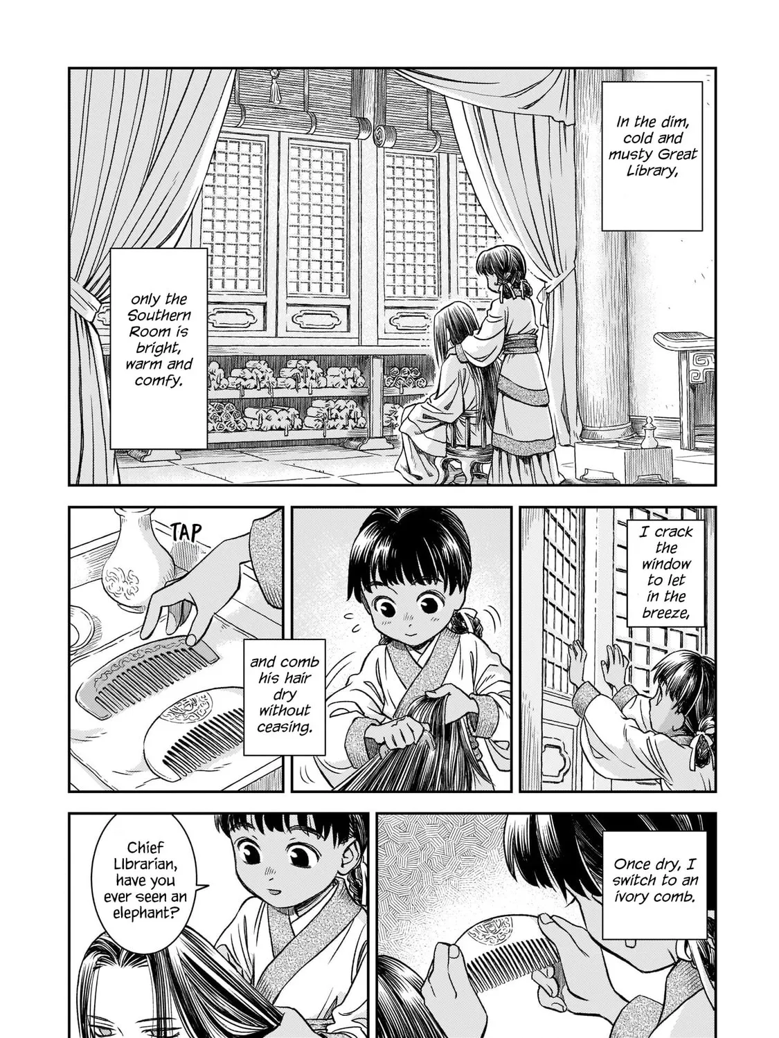 Read Shishosei chapter 2 image 14 on Lezhin