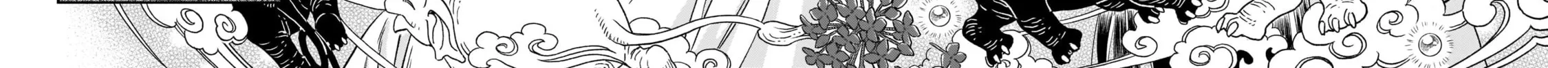 Read Shishosei chapter 2 image 19 on Lezhin