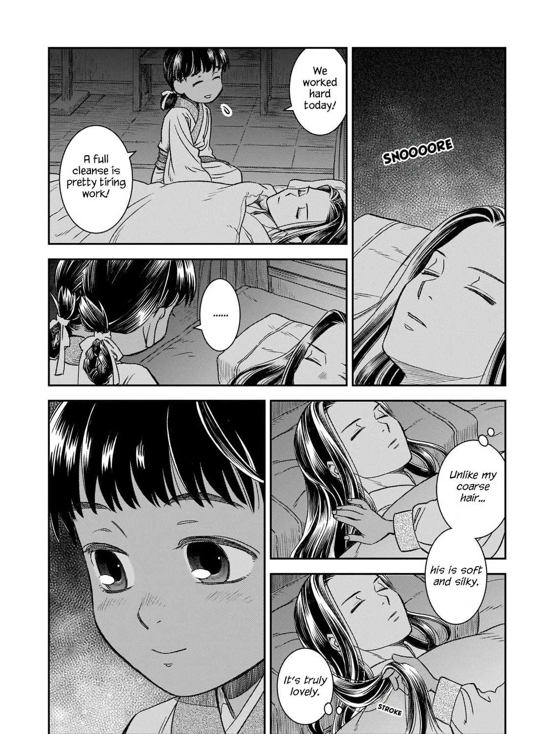 Read Shishosei chapter 2 image 20 on Lezhin