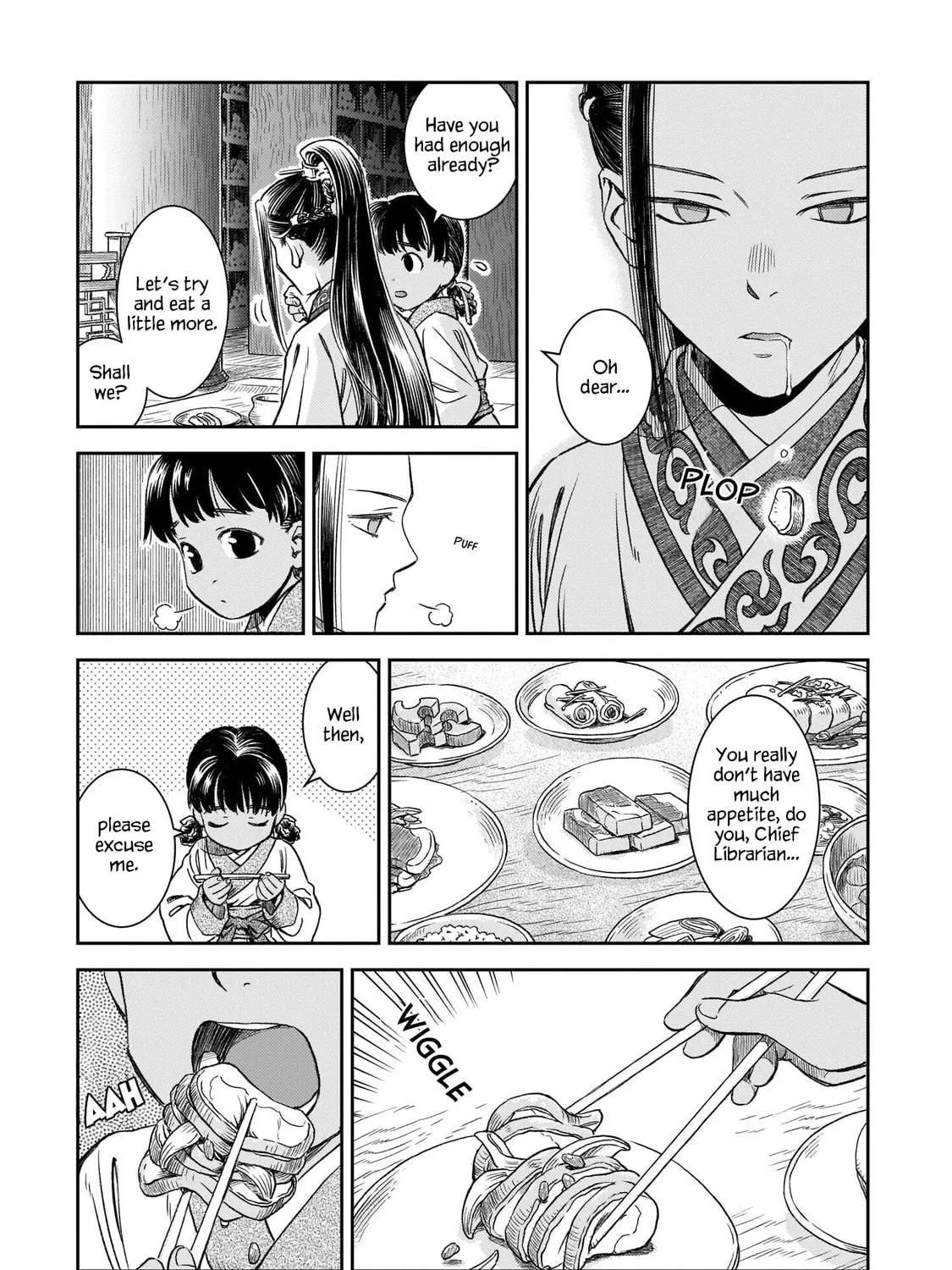 Read Shishosei chapter 2 image 4 on Lezhin