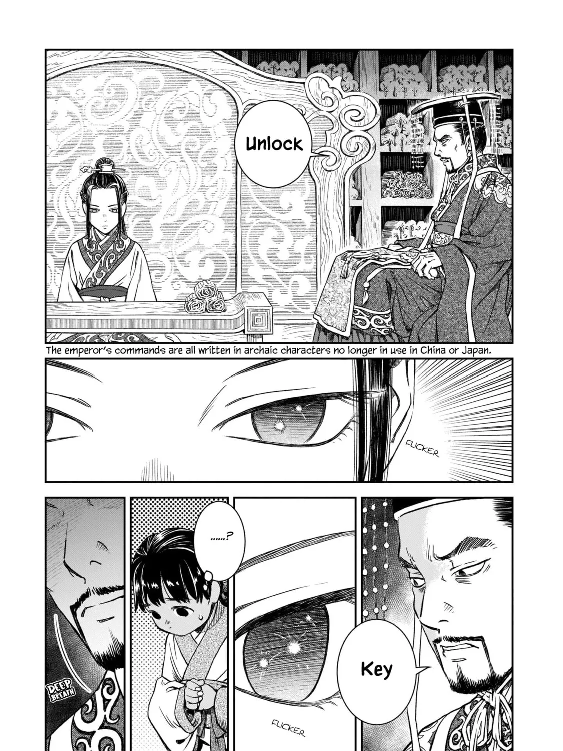 Read Shishosei chapter 3 image 12 on Lezhin