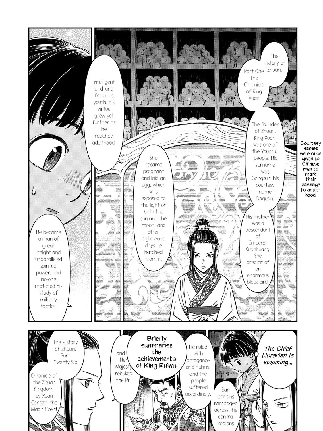 Read Shishosei chapter 3 image 18 on Lezhin
