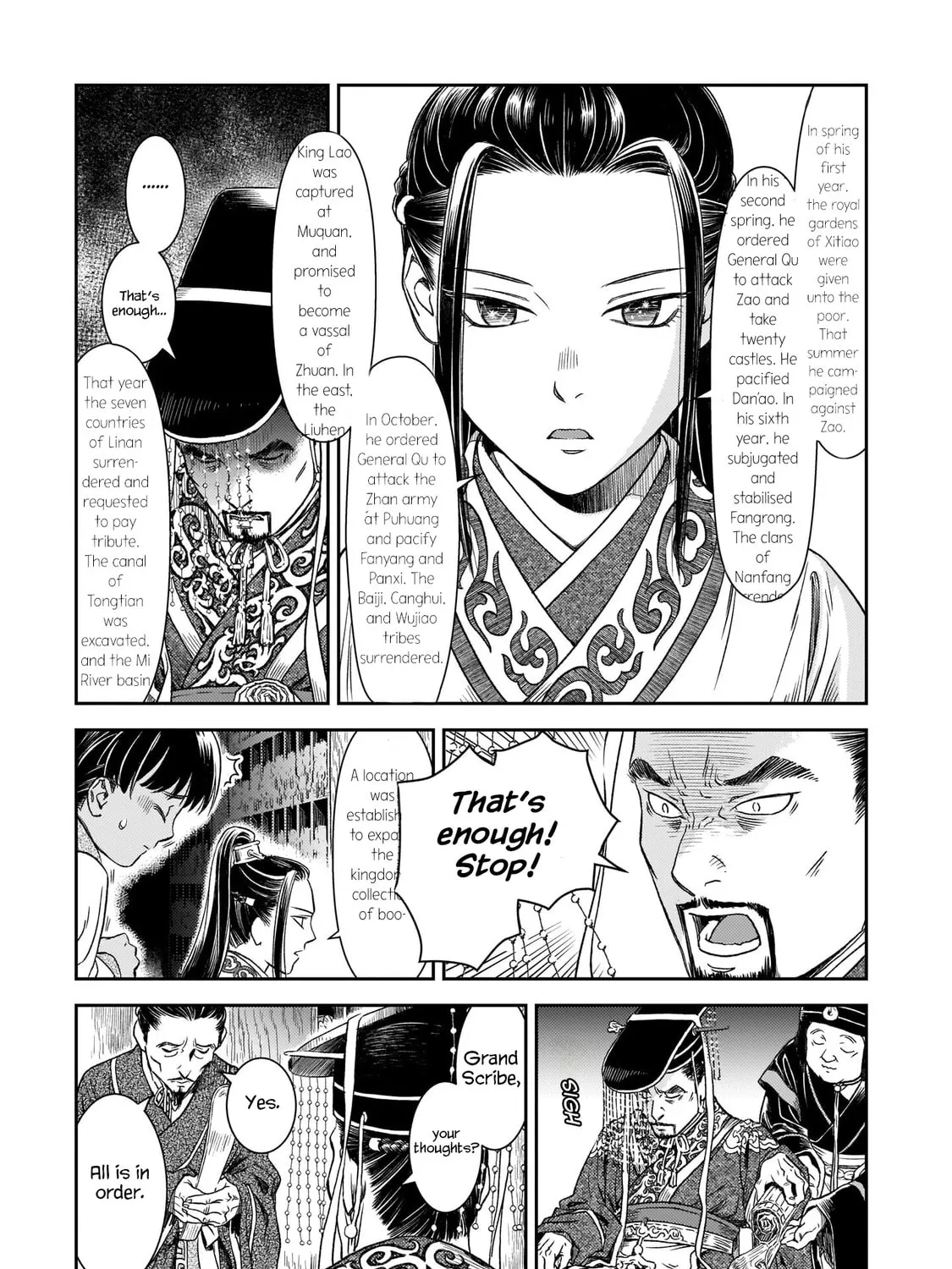 Read Shishosei chapter 3 image 20 on Lezhin