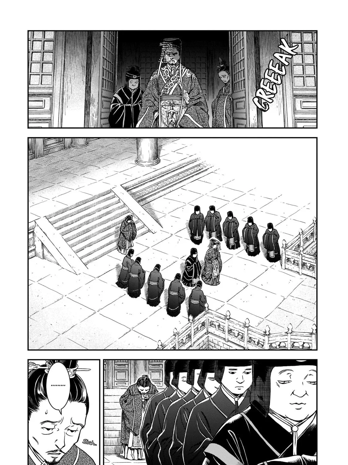 Read Shishosei chapter 3 image 28 on Lezhin