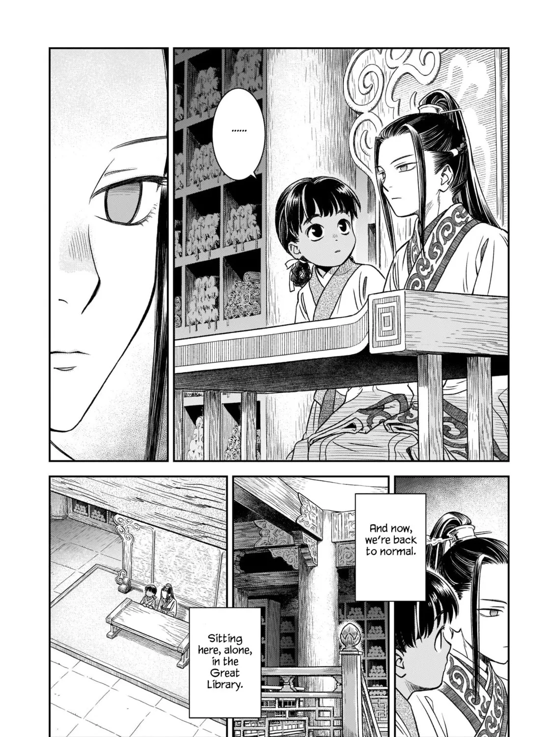 Read Shishosei chapter 3 image 46 on Lezhin