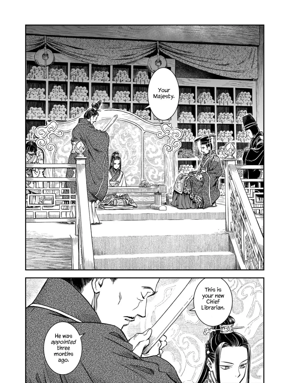 Read Shishosei chapter 3 image 6 on Lezhin