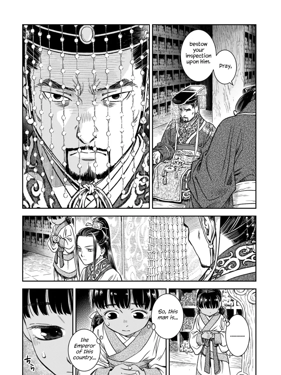 Read Shishosei chapter 3 image 8 on Lezhin