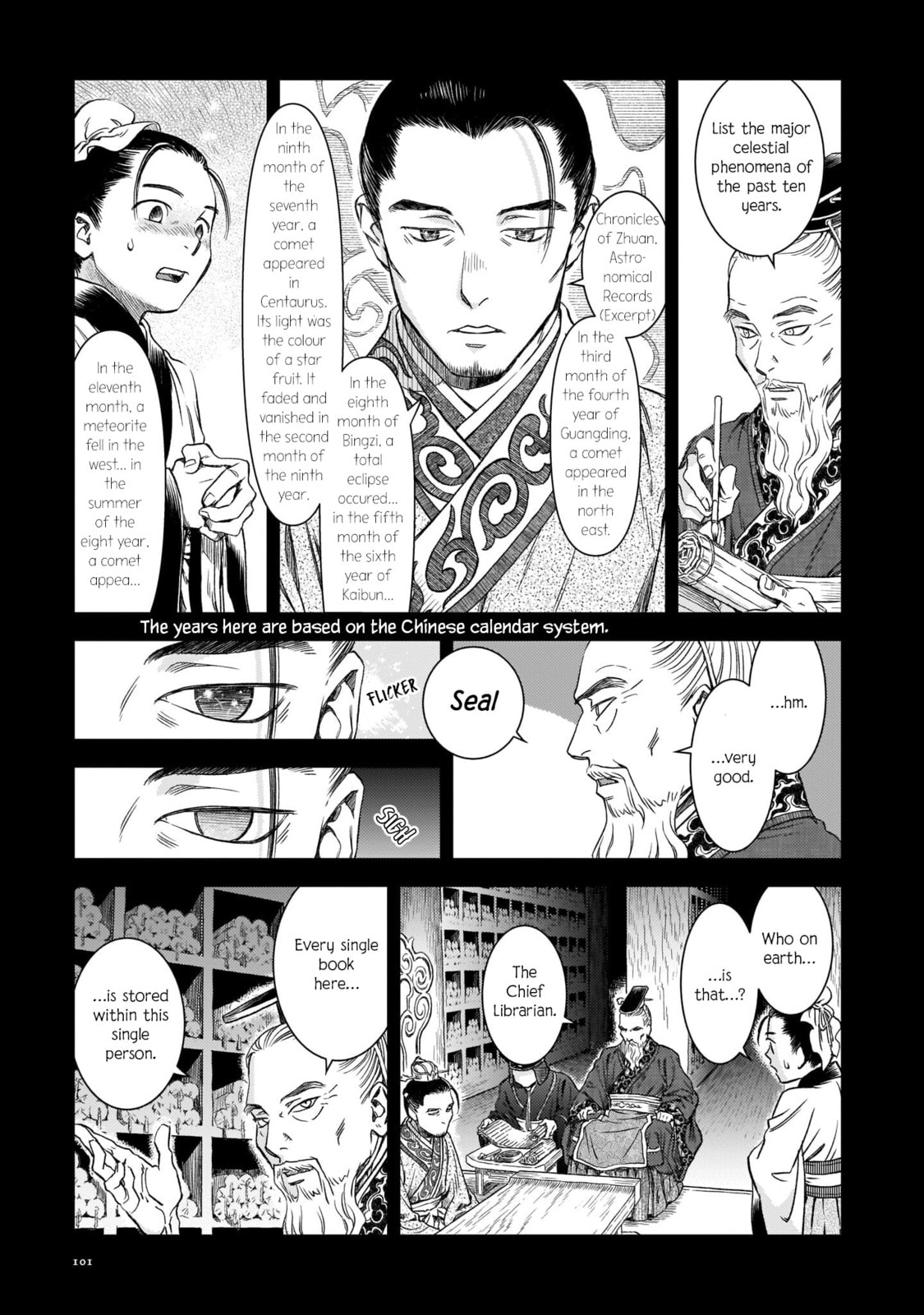 Read Shishosei chapter 4 image 10 on Lezhin