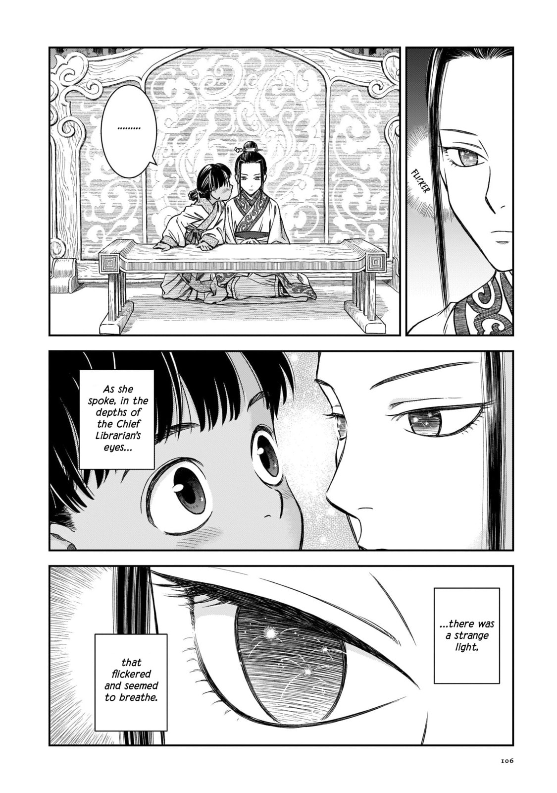 Read Shishosei chapter 4 image 15 on Lezhin