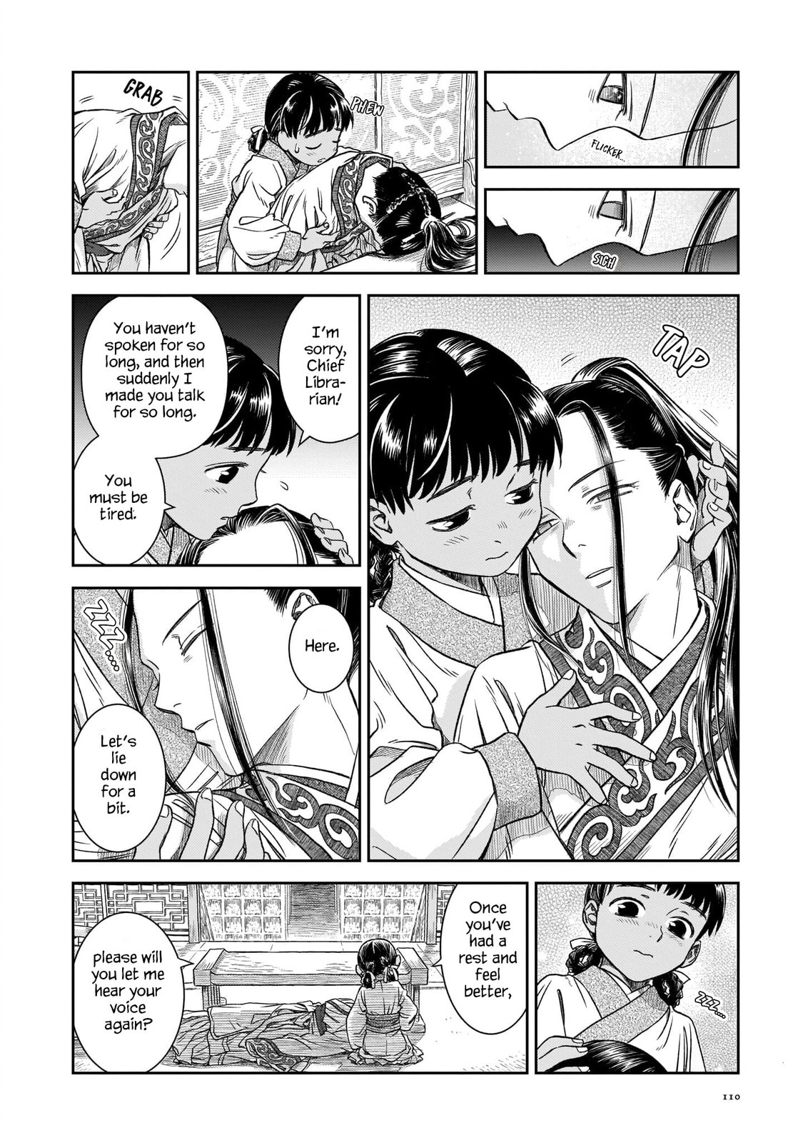 Read Shishosei chapter 4 image 19 on Lezhin