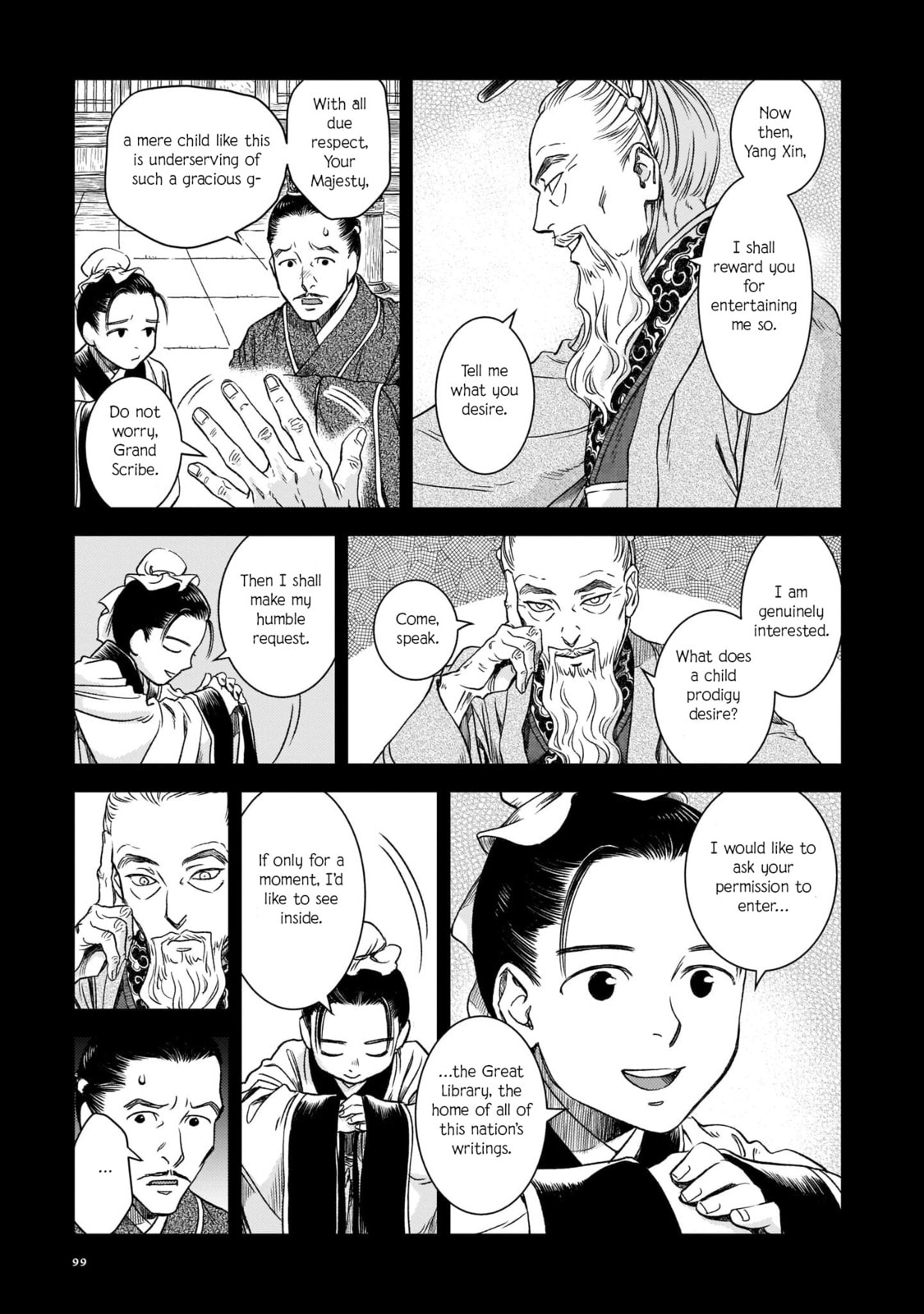 Read Shishosei chapter 4 image 8 on Lezhin