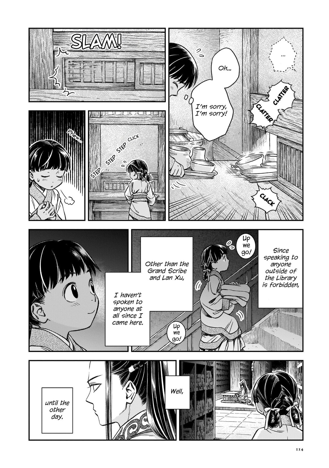 Read Shishosei chapter 5 image 1 on Lezhin