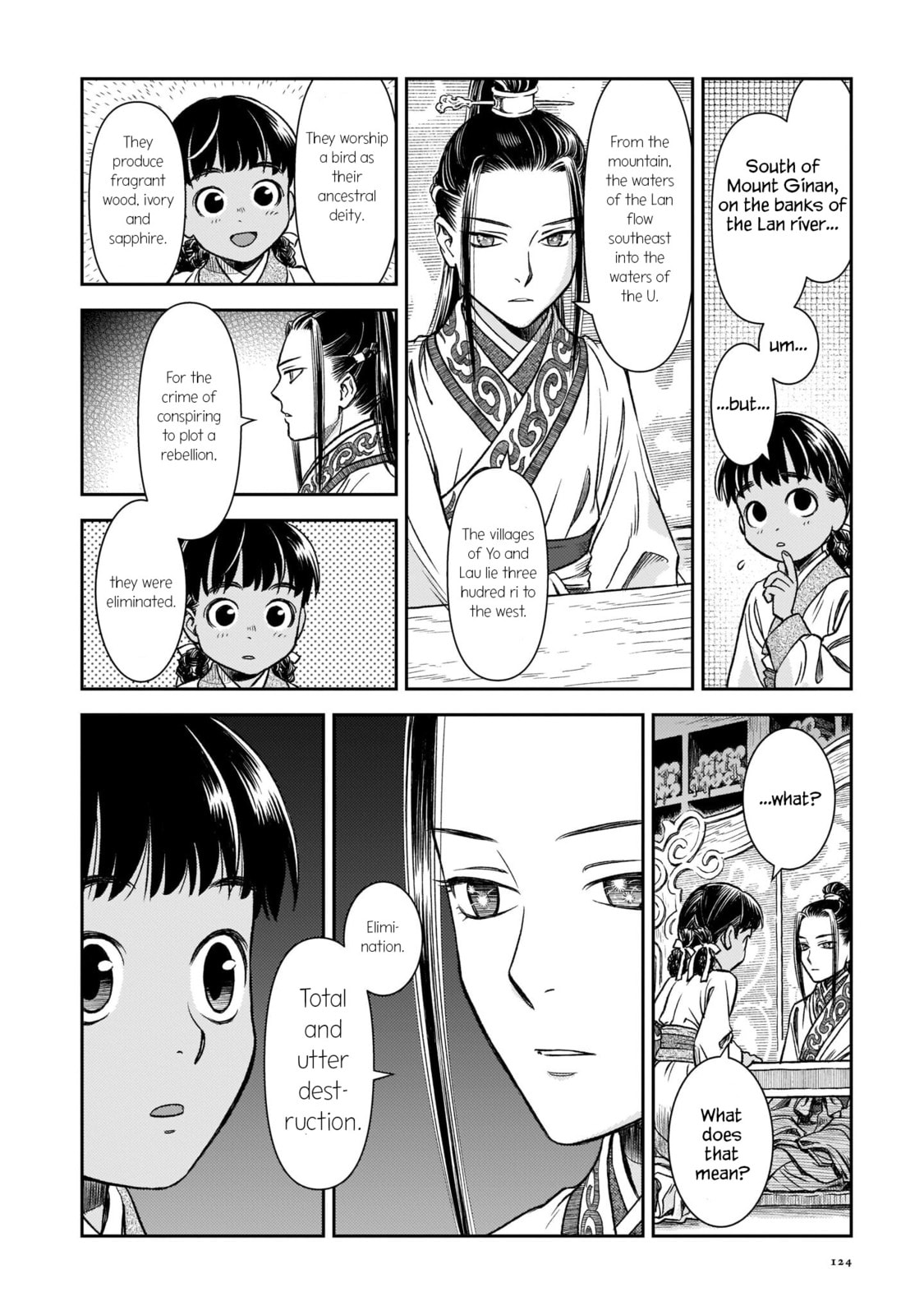 Read Shishosei chapter 5 image 10 on Lezhin