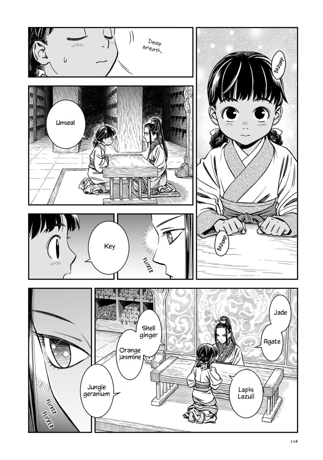 Read Shishosei chapter 5 image 3 on Lezhin