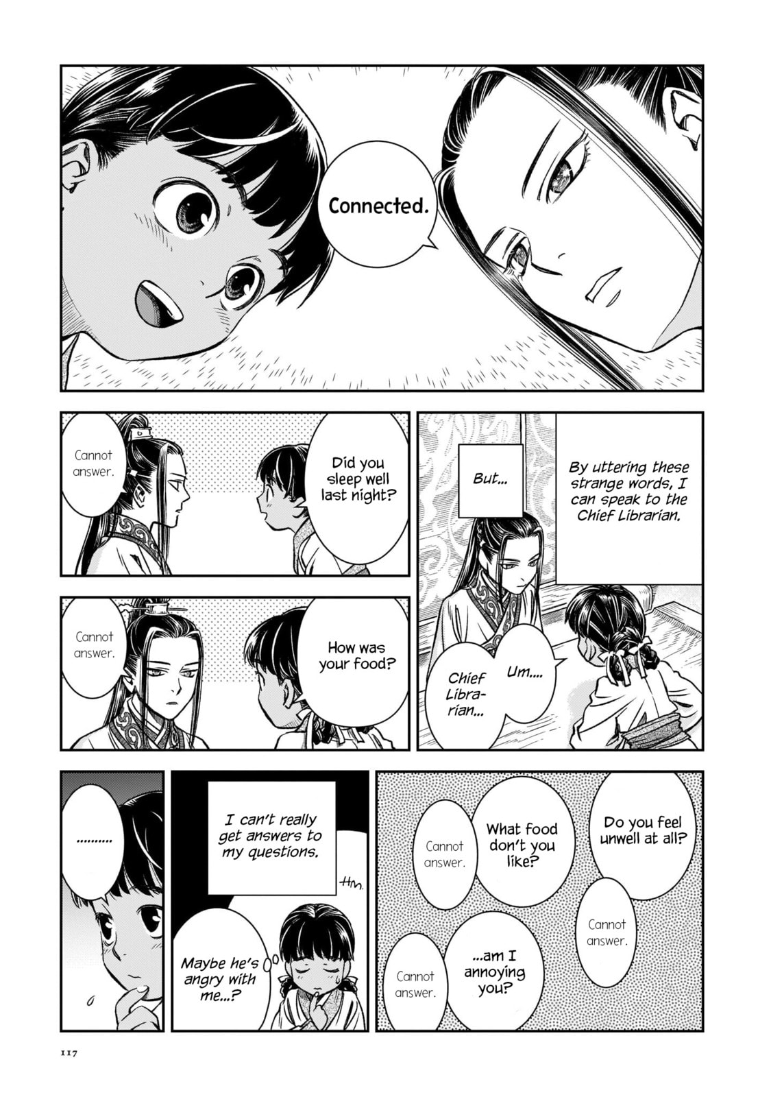 Read Shishosei chapter 5 image 4 on Lezhin