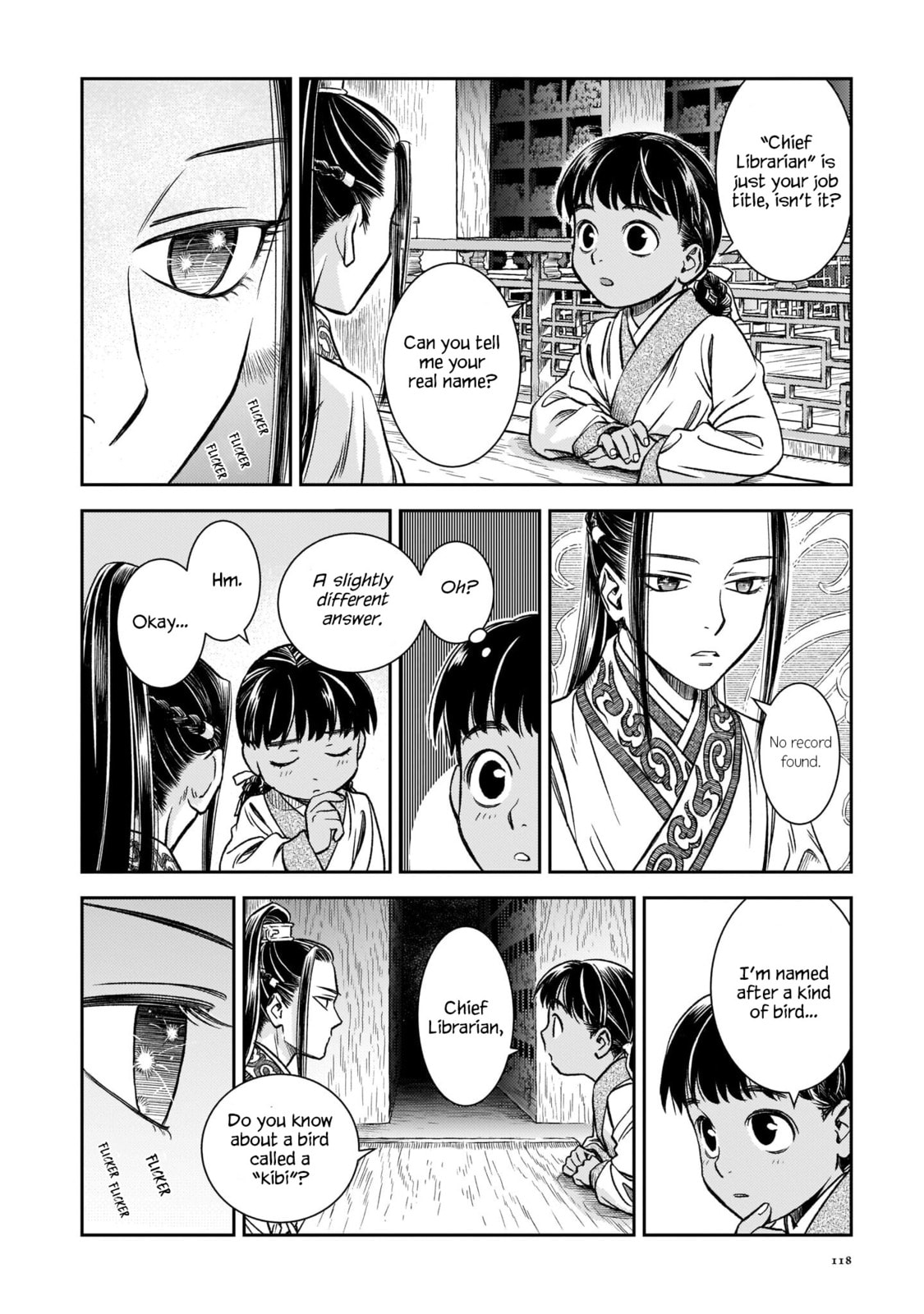 Read Shishosei chapter 5 image 5 on Lezhin