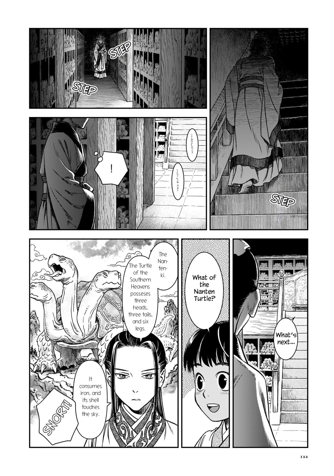 Read Shishosei chapter 5 image 8 on Lezhin