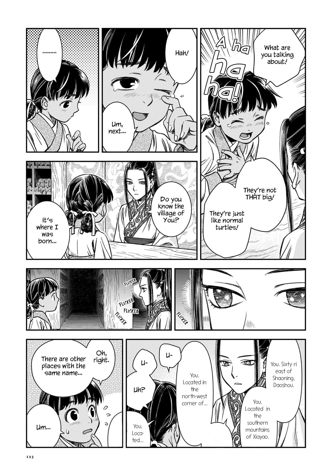 Read Shishosei chapter 5 image 9 on Lezhin