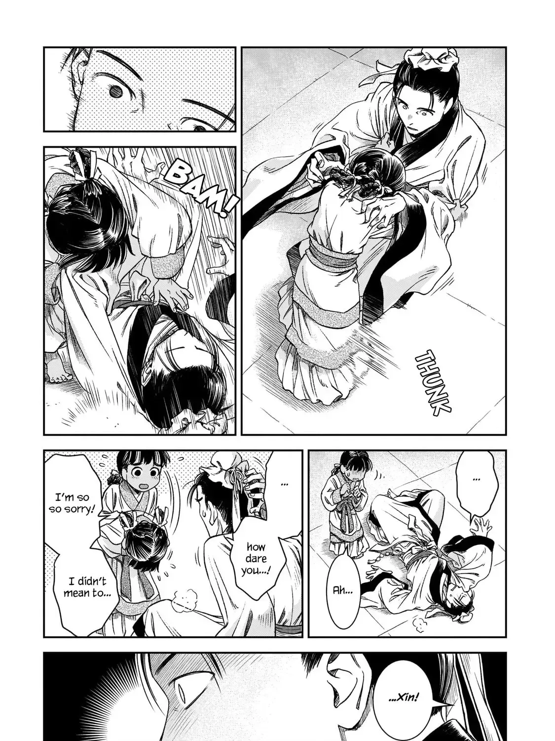 Read Shishosei chapter 6 image 20 on Lezhin
