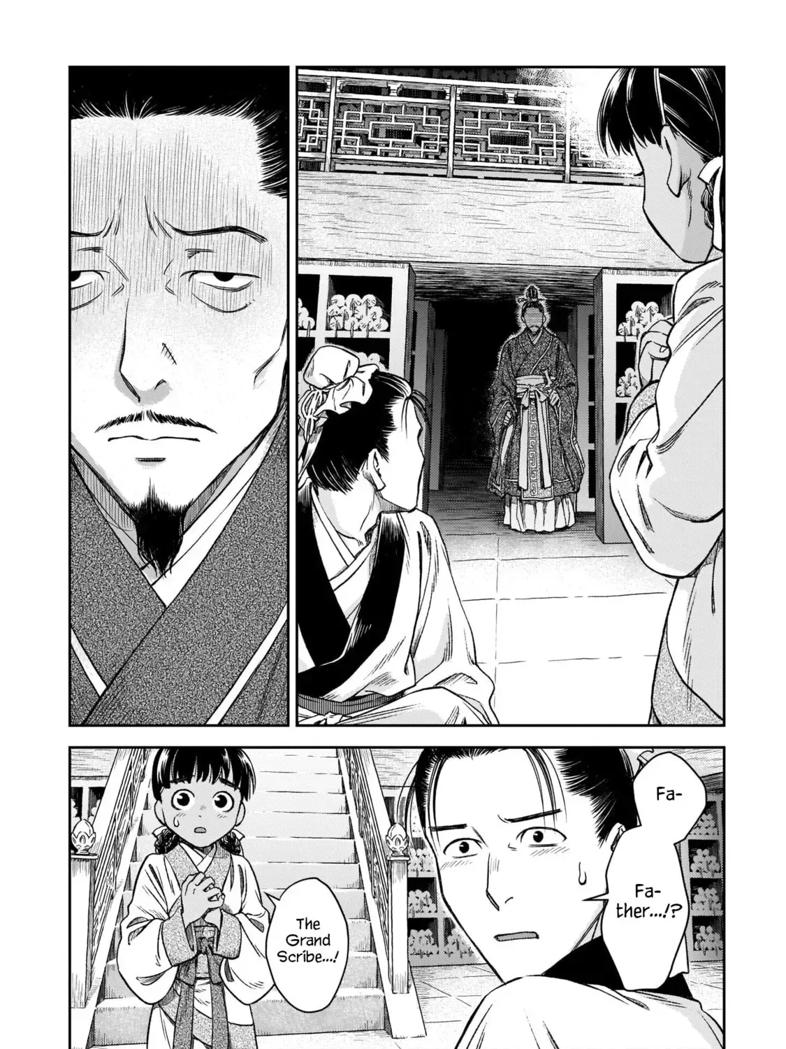 Read Shishosei chapter 6 image 22 on Lezhin