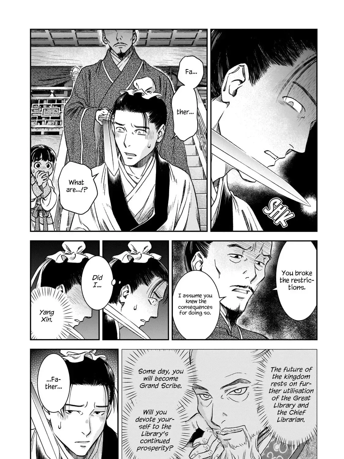 Read Shishosei chapter 6 image 26 on Lezhin