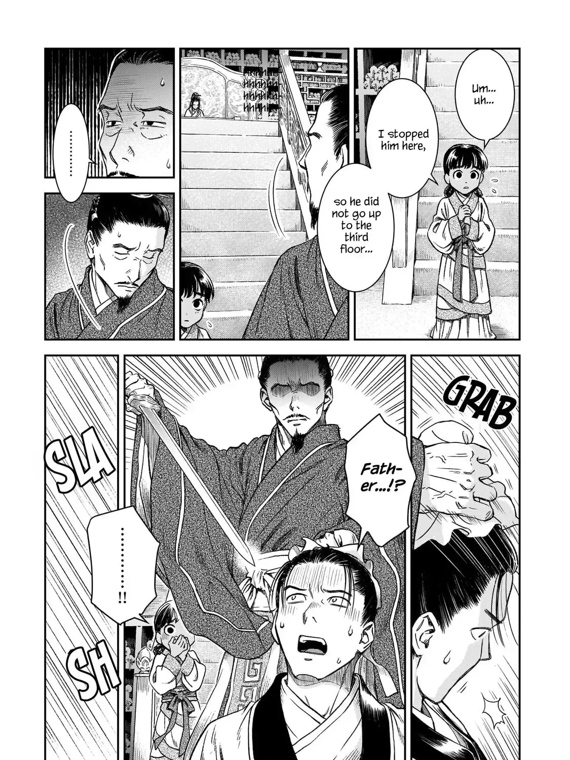 Read Shishosei chapter 6 image 32 on Lezhin