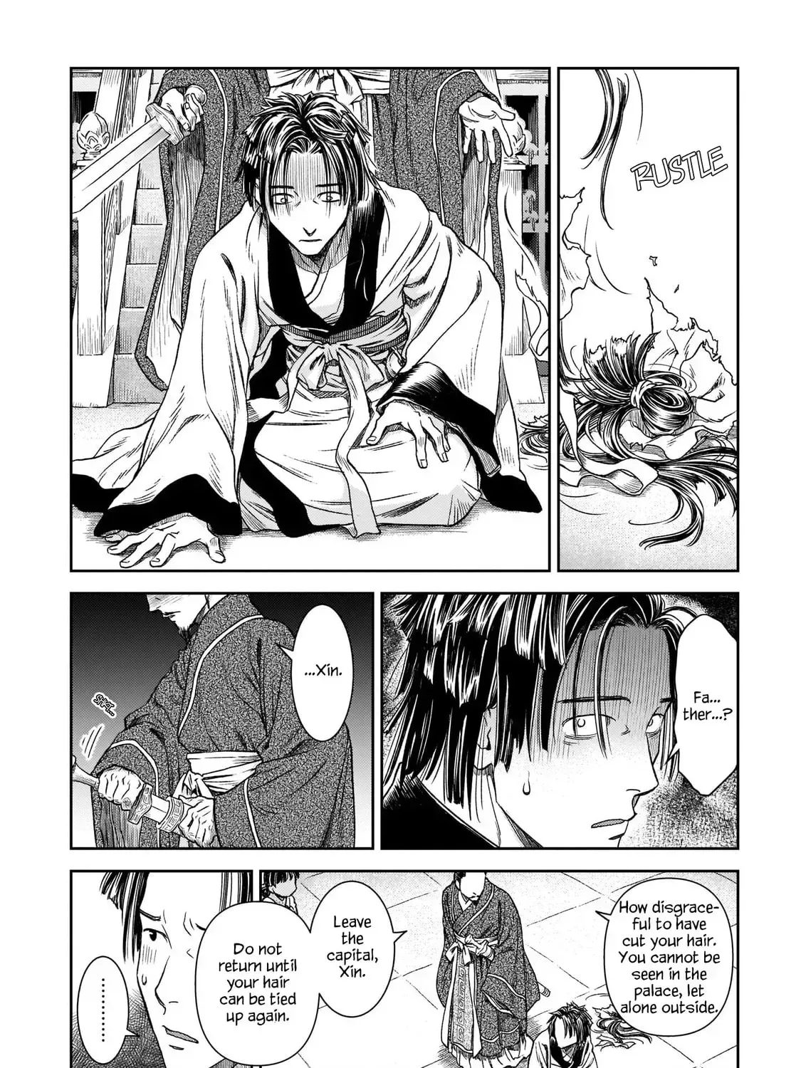 Read Shishosei chapter 6 image 34 on Lezhin