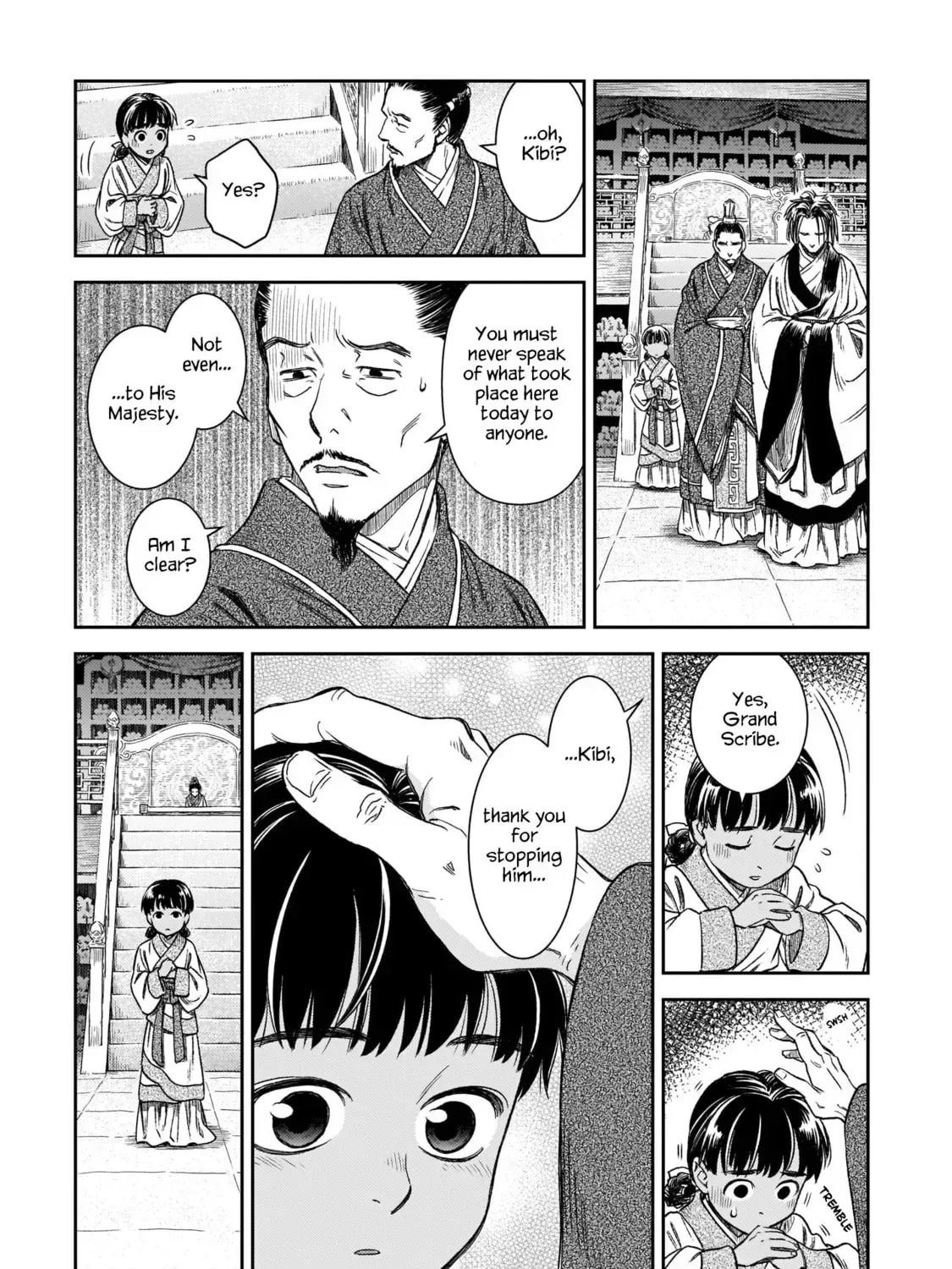 Read Shishosei chapter 6 image 40 on Lezhin
