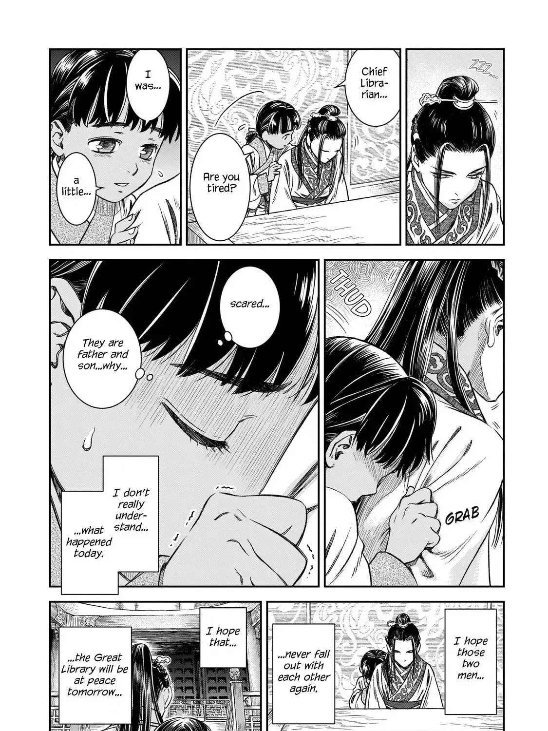 Read Shishosei chapter 6 image 42 on Lezhin