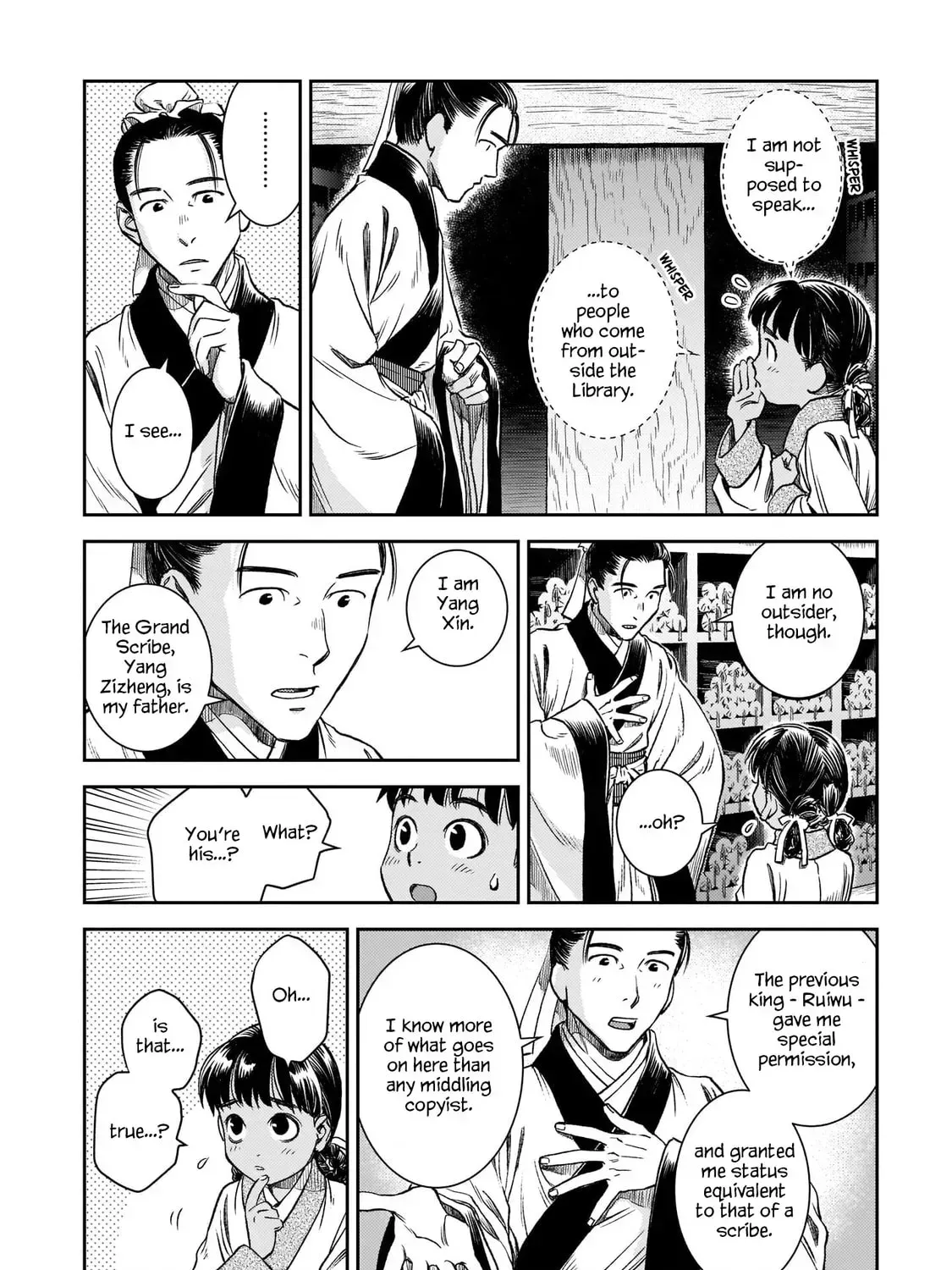 Read Shishosei chapter 6 image 6 on Lezhin