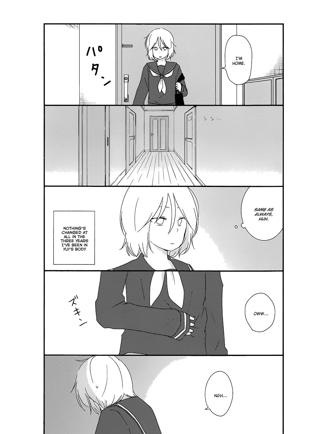 Read Shishunki Bitter Change chapter 10 image 12 on Lezhin