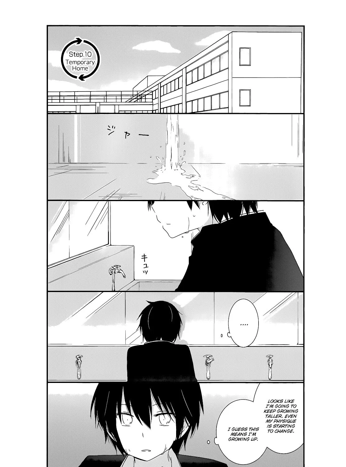 Read Shishunki Bitter Change chapter 10 image 2 on Lezhin