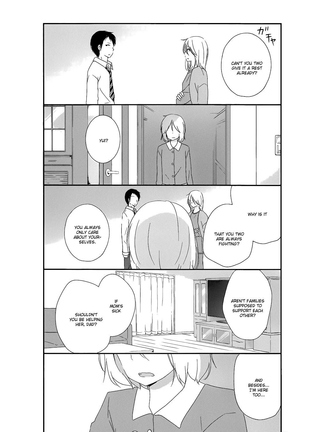 Read Shishunki Bitter Change chapter 10 image 22 on Lezhin