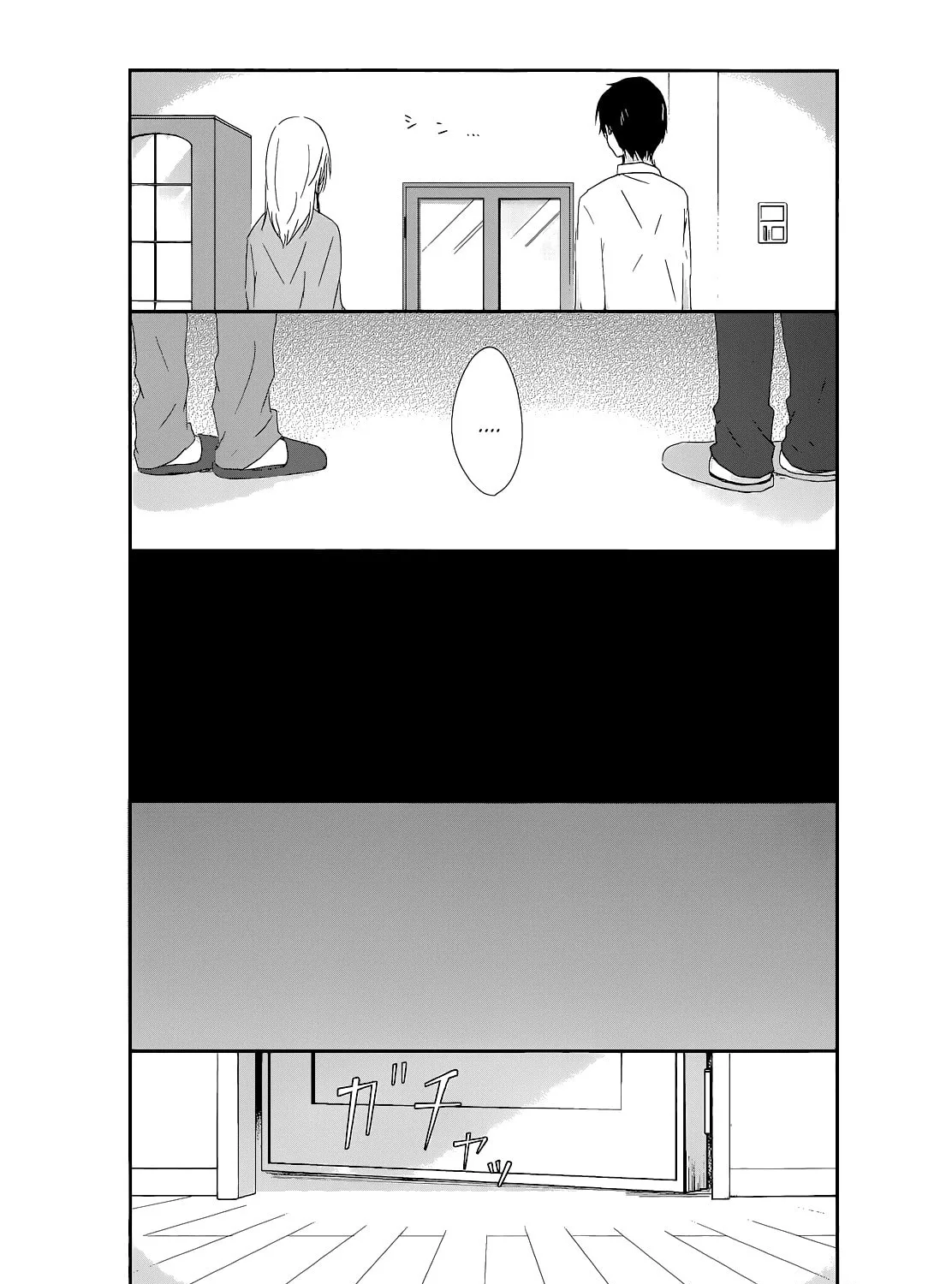 Read Shishunki Bitter Change chapter 10 image 26 on Lezhin