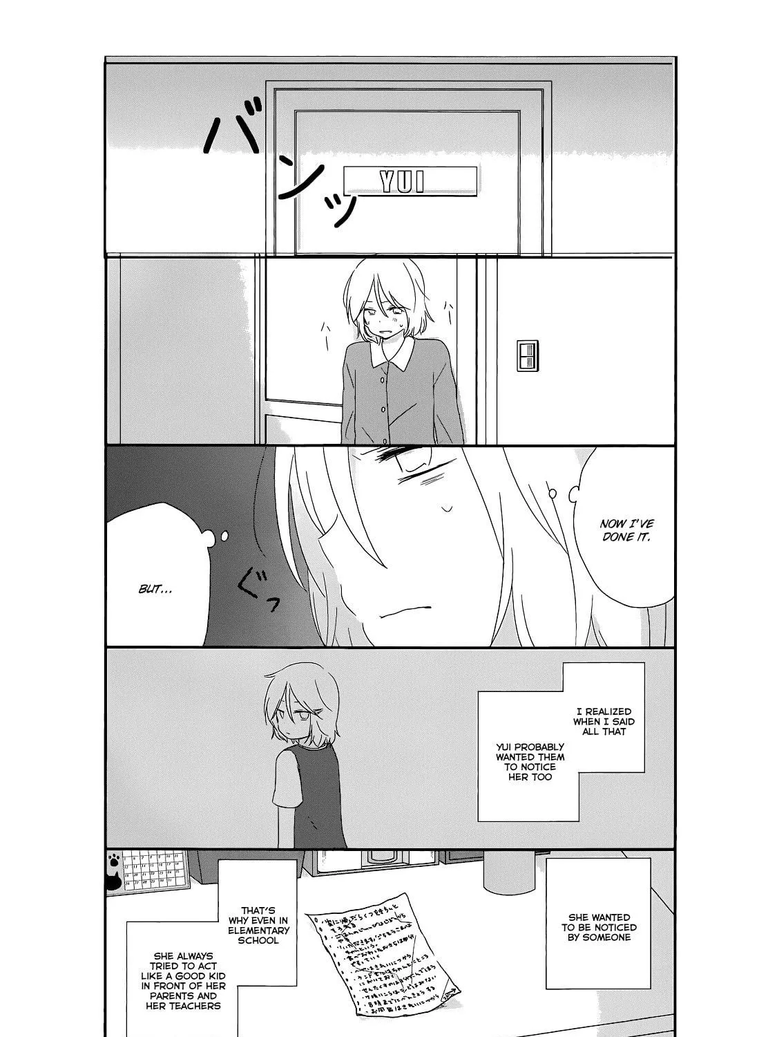Read Shishunki Bitter Change chapter 10 image 28 on Lezhin