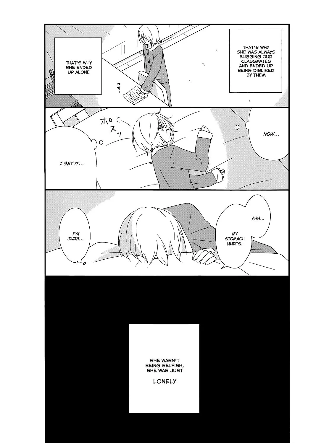 Read Shishunki Bitter Change chapter 10 image 30 on Lezhin