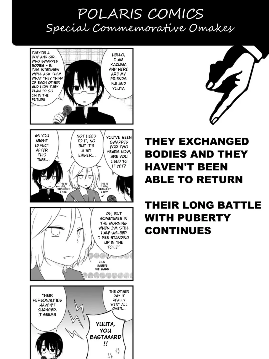 Read Shishunki Bitter Change chapter 11.9 image 2 on Lezhin