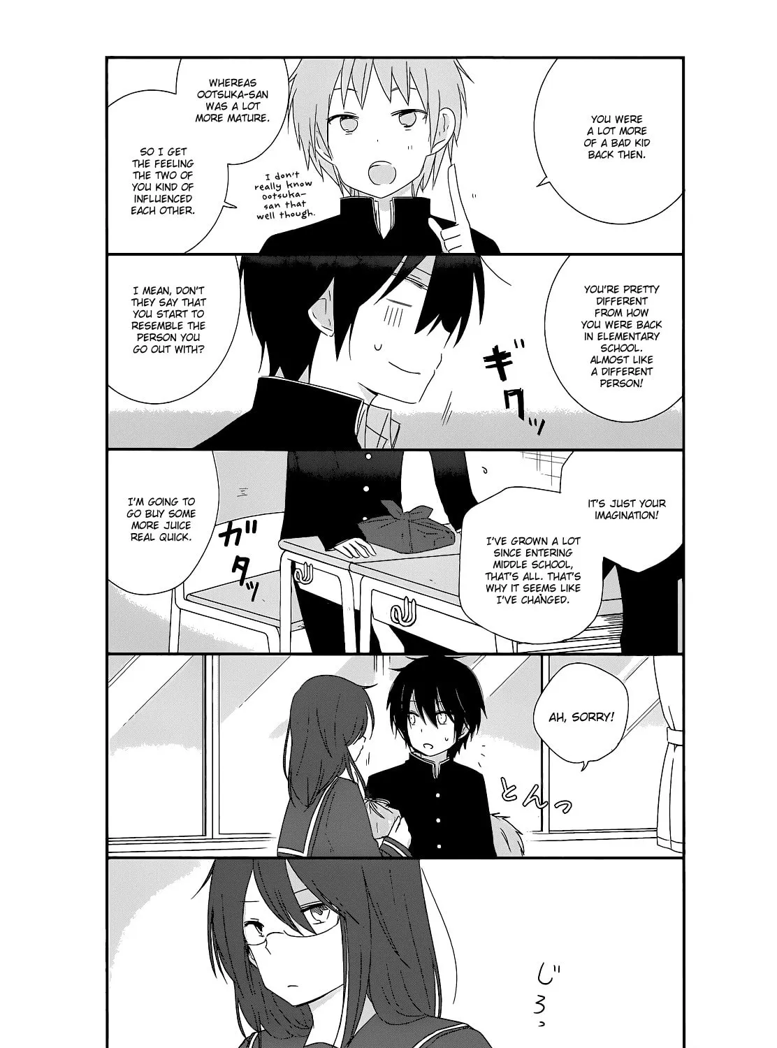 Read Shishunki Bitter Change chapter 11 image 12 on Lezhin