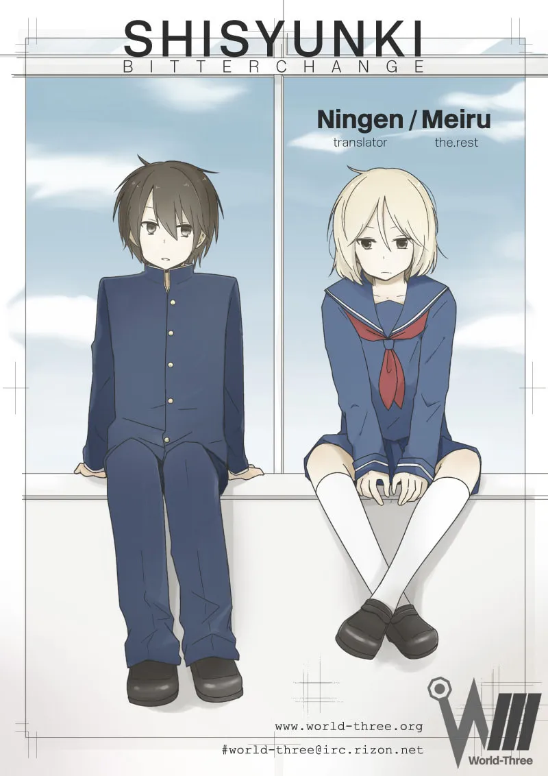 Read Shishunki Bitter Change chapter 11 image 44 on Lezhin