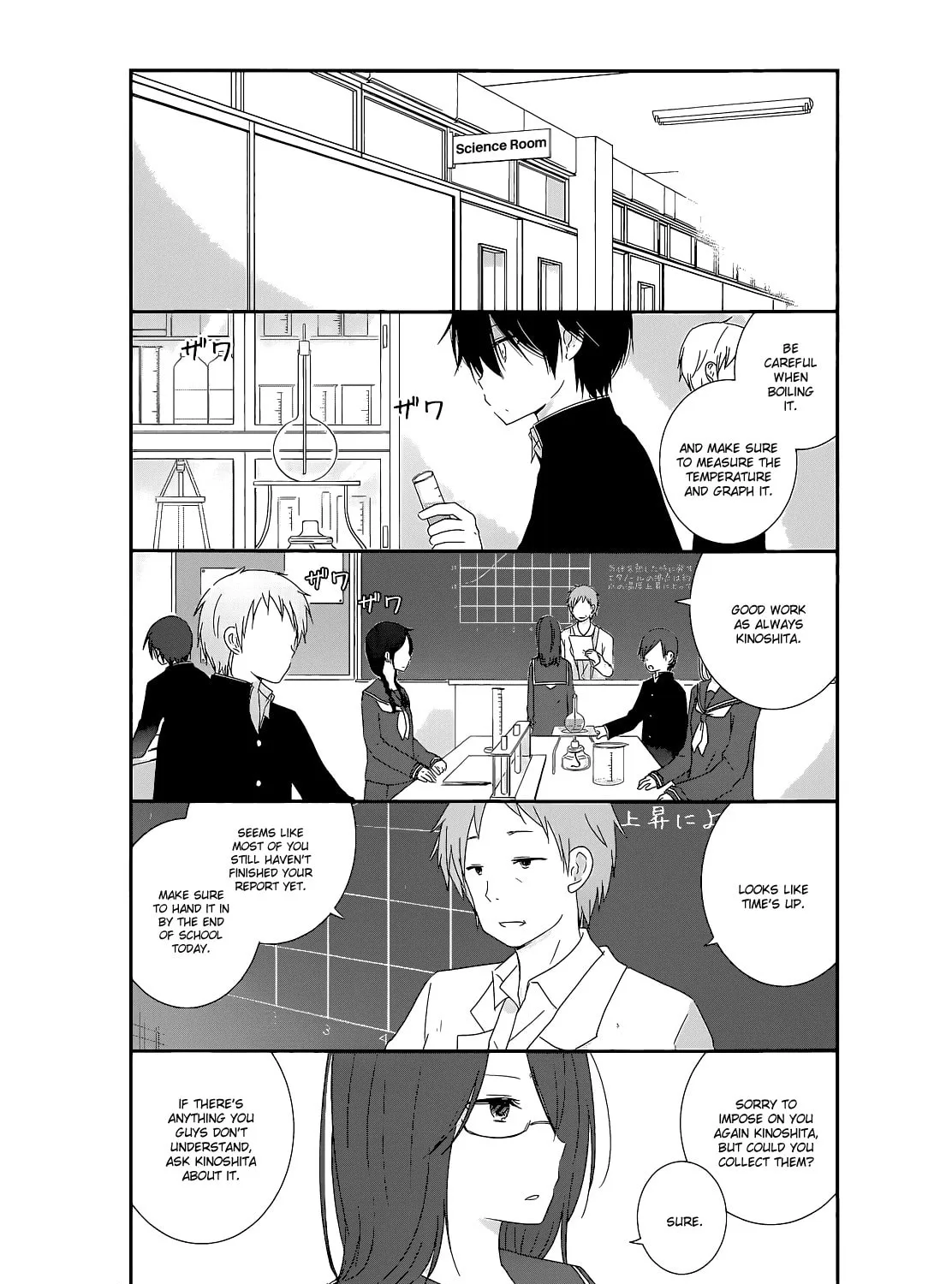 Read Shishunki Bitter Change chapter 11 image 6 on Lezhin