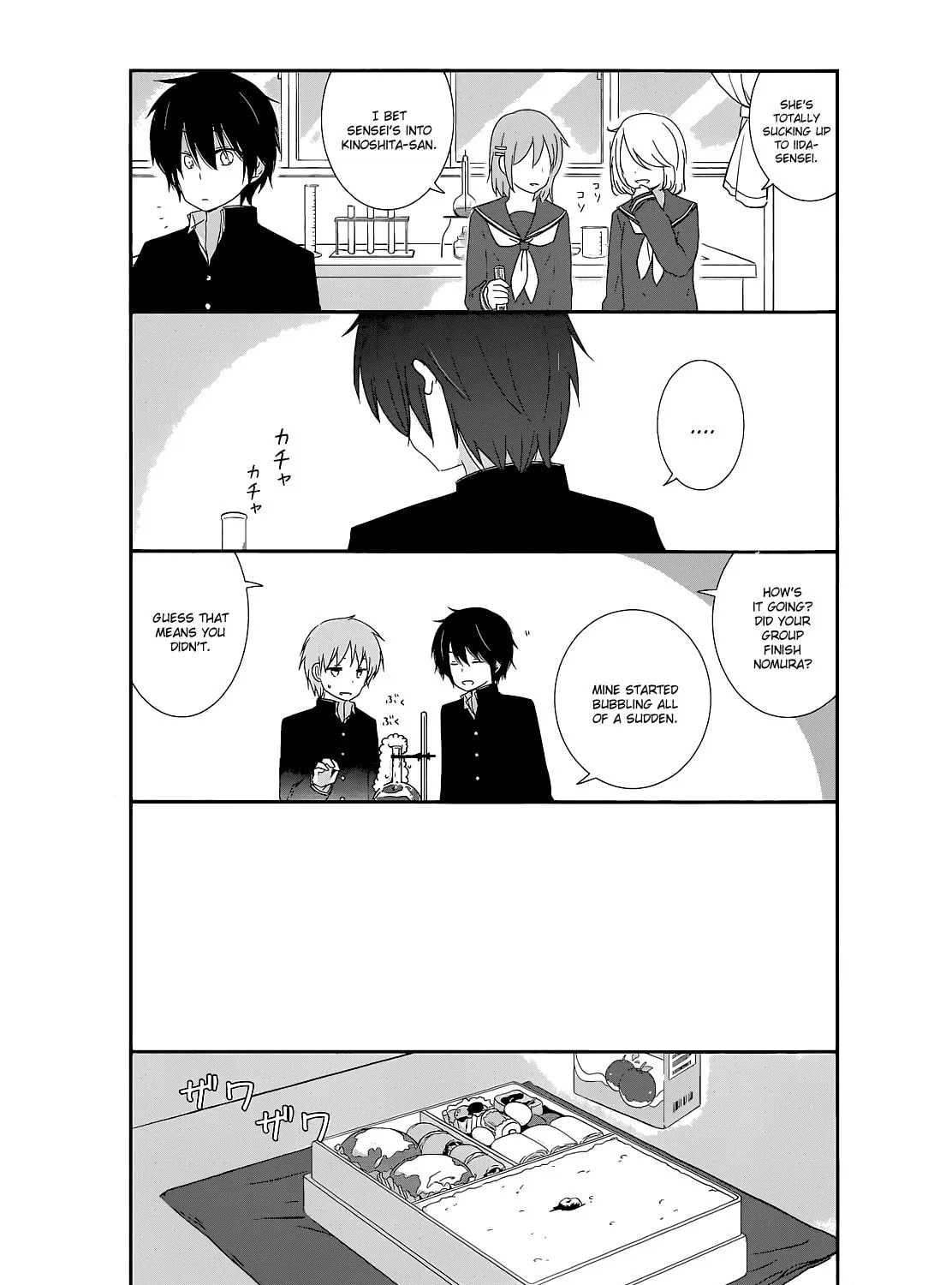 Read Shishunki Bitter Change chapter 11 image 8 on Lezhin