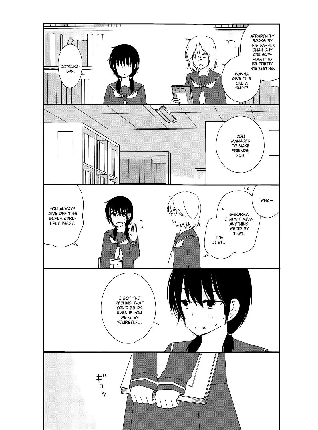 Shishunki Bitter Change Chapter 12 page 11 - 