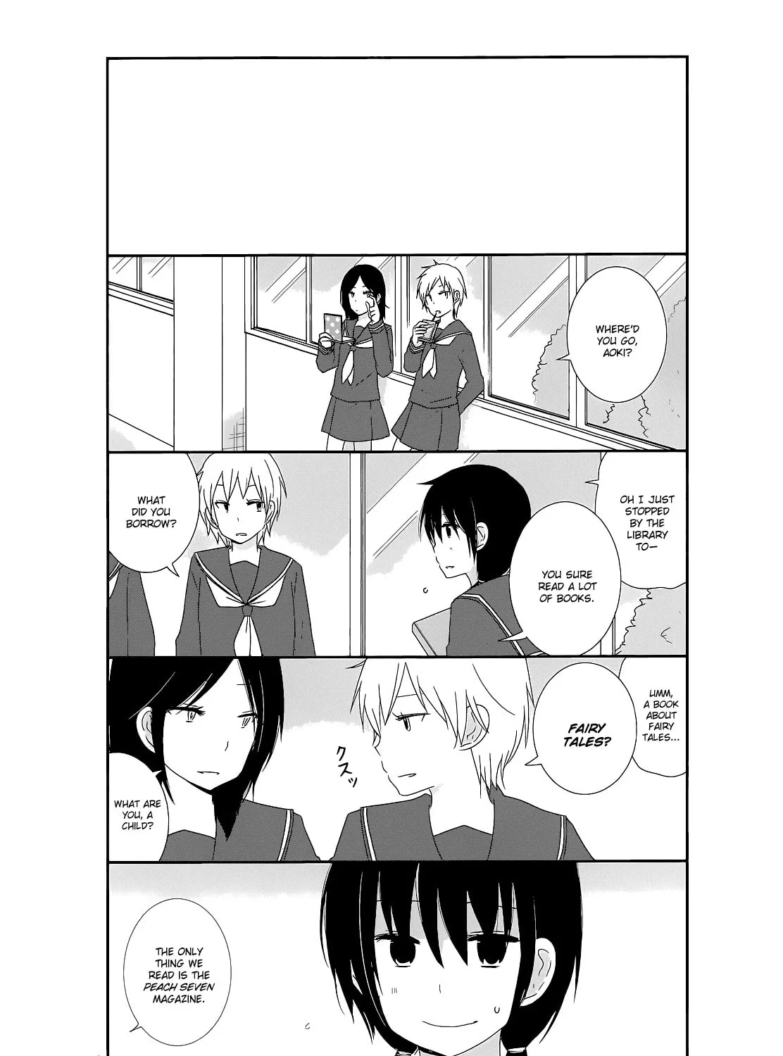 Shishunki Bitter Change Chapter 12 page 15 - 