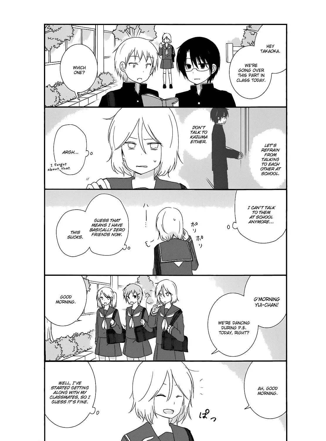 Shishunki Bitter Change Chapter 12 page 3 - 
