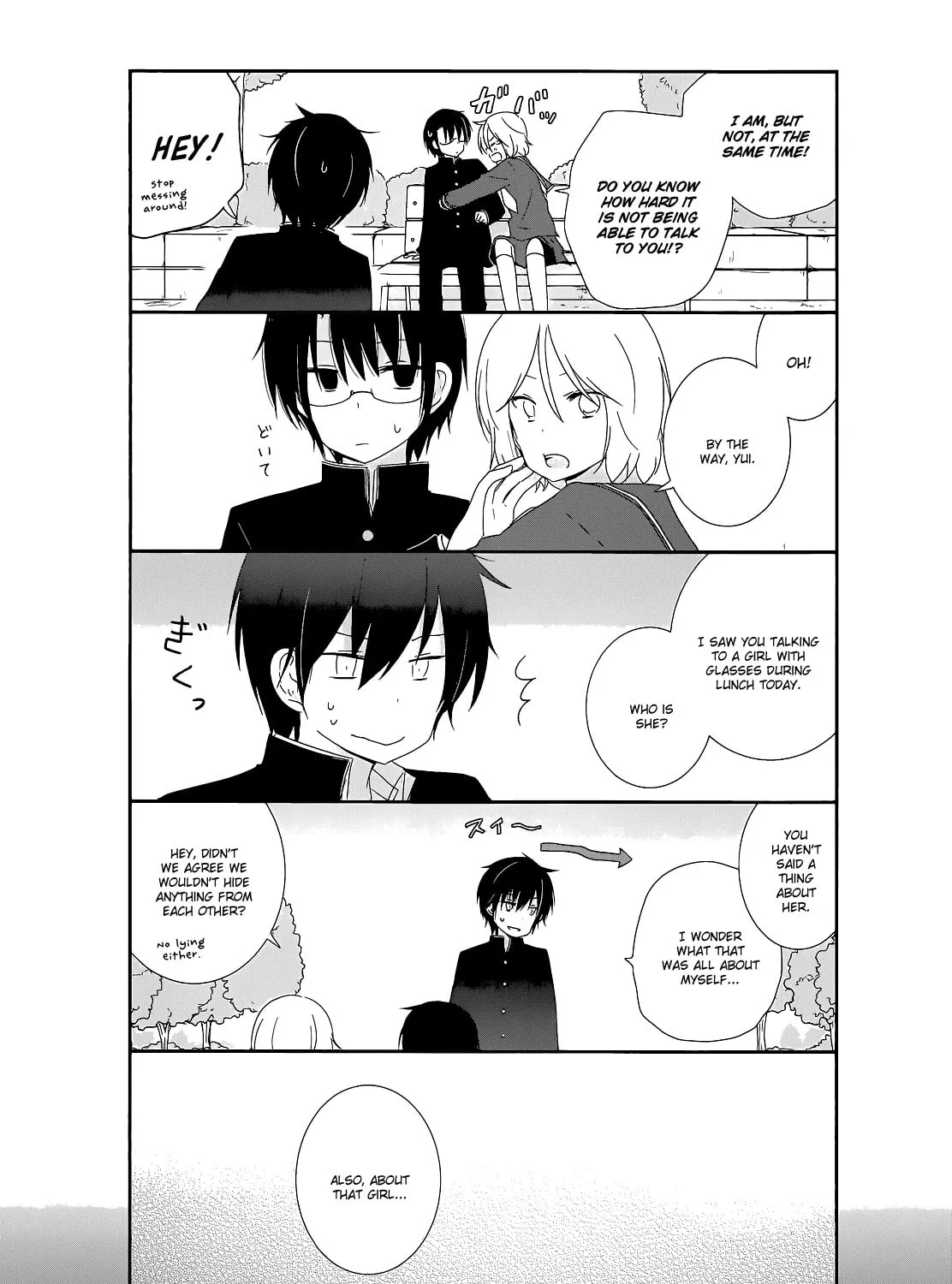 Shishunki Bitter Change Chapter 12 page 21 - 