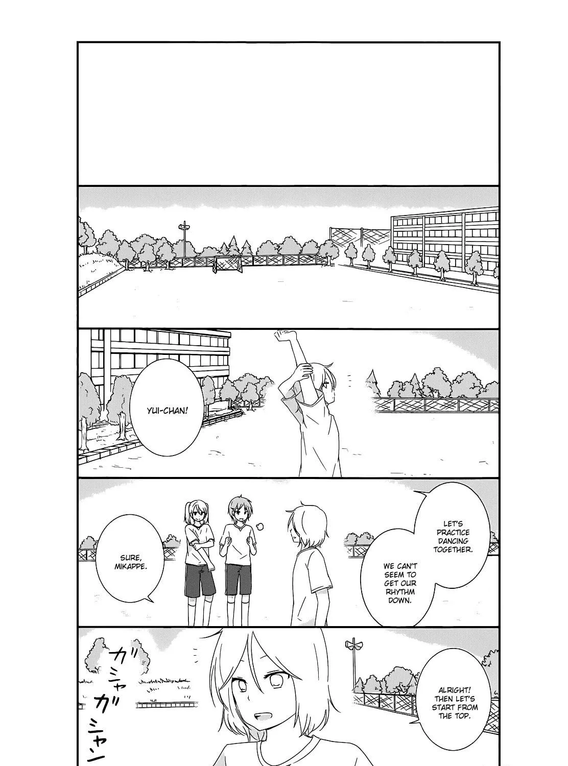 Shishunki Bitter Change Chapter 12 page 5 - 