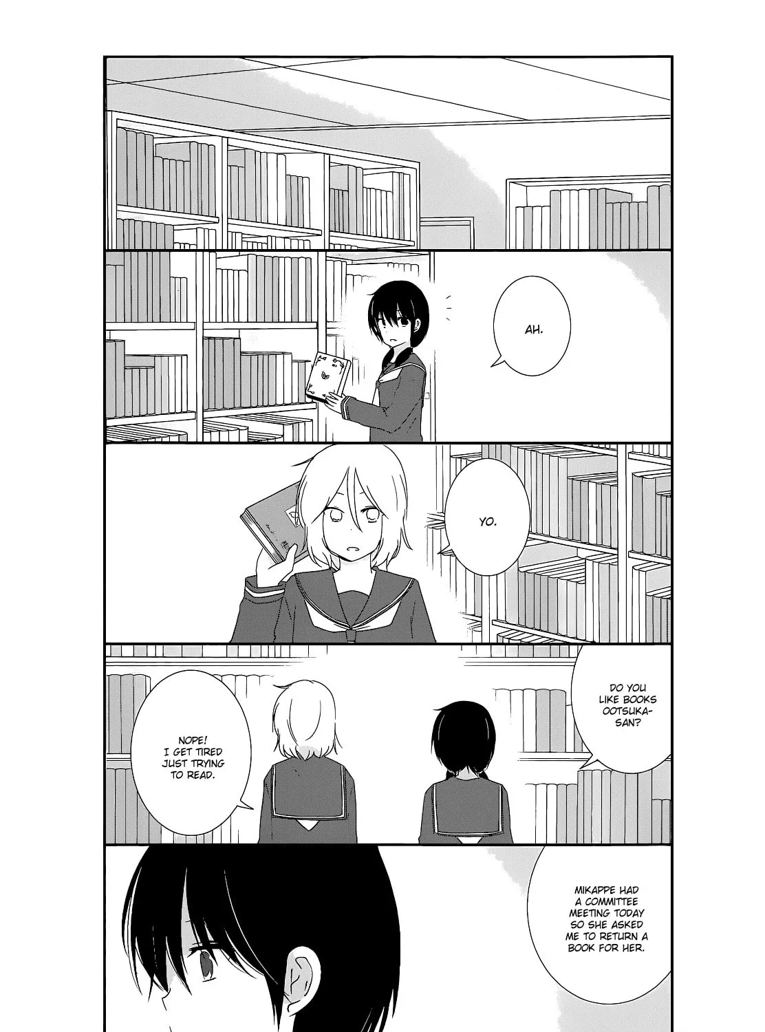 Shishunki Bitter Change Chapter 12 page 9 - 