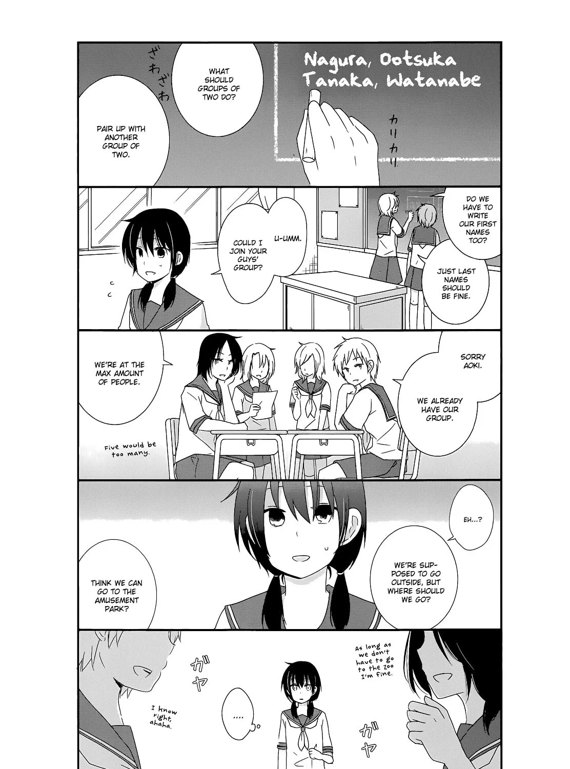 Read Shishunki Bitter Change chapter 13 image 12 on Lezhin