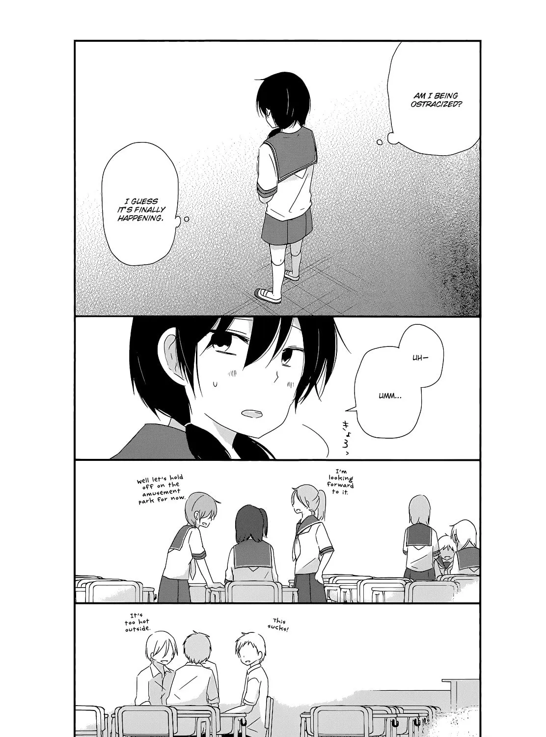 Read Shishunki Bitter Change chapter 13 image 14 on Lezhin