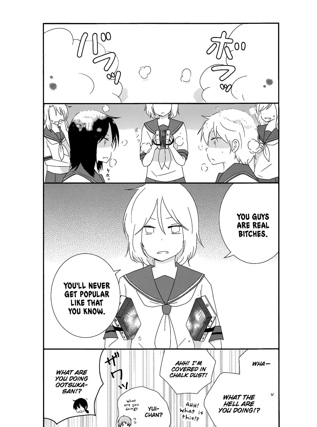 Read Shishunki Bitter Change chapter 13 image 18 on Lezhin